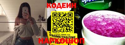 метадон Изобильный