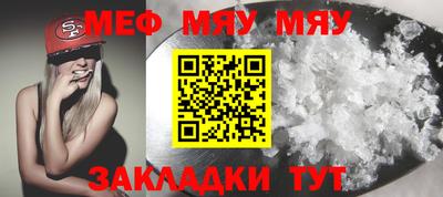 кокаин колумбия Ирбит