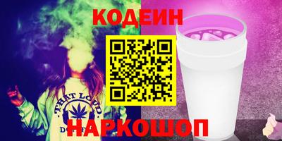 кокаин колумбия Ирбит