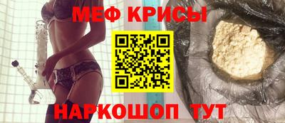 метадон Изобильный