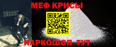 метадон Изобильный