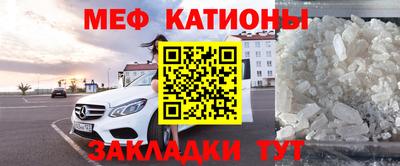 кокаин колумбия Ирбит