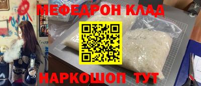 метадон Изобильный