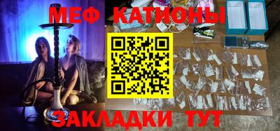 дживик Камышлов