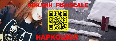 ALPHA-PVP Канаш