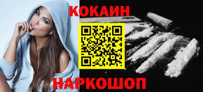 метадон Изобильный