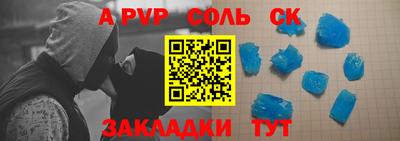 кокаин колумбия Ирбит