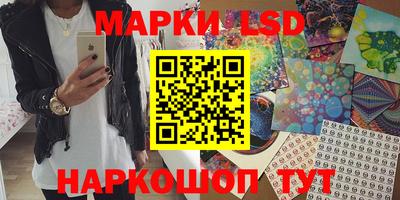 дживик Камышлов