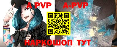 кокаин колумбия Ирбит