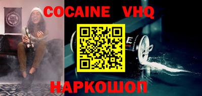 метадон Изобильный