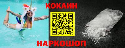 ALPHA-PVP Канаш