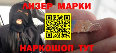 дживик Камышлов