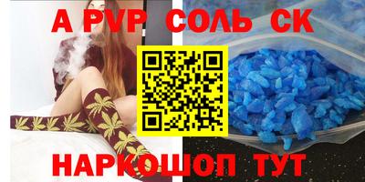 метадон Изобильный