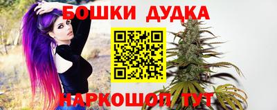кокаин колумбия Ирбит
