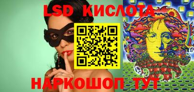 метадон Изобильный