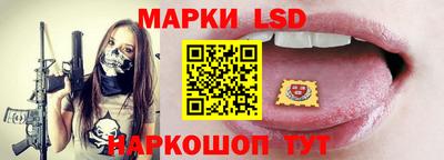 кокаин колумбия Ирбит