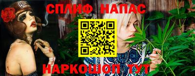 кокаин колумбия Ирбит