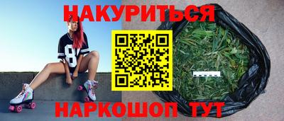 мескалин Кандалакша