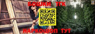 кокаин колумбия Ирбит