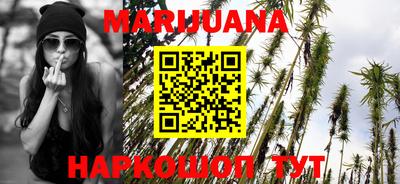 кокаин колумбия Ирбит