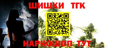 кокаин колумбия Ирбит