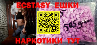 кокаин колумбия Ирбит