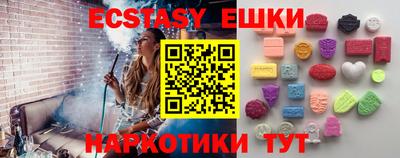 метадон Изобильный