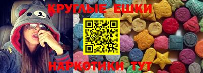метадон Изобильный