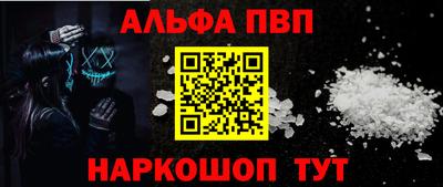 кокаин колумбия Ирбит
