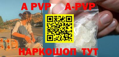 дживик Камышлов