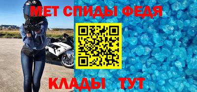 метадон Изобильный