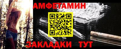 метадон Изобильный