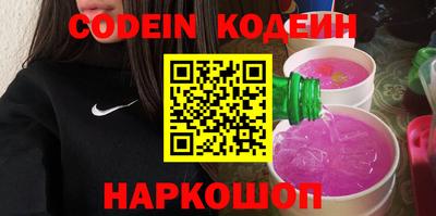 кокаин колумбия Ирбит